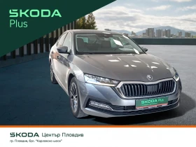 Skoda Octavia Стайл 1, 5 /150 к.с./M-HEV, снимка 3