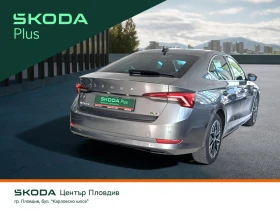 Skoda Octavia Стайл 1, 5 /150 к.с./M-HEV, снимка 4