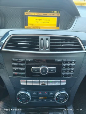 Mercedes-Benz C 220, снимка 15