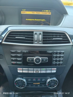 Mercedes-Benz C 220, снимка 10