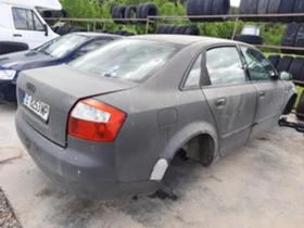 Audi A4 На части 1