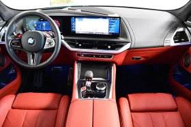 BMW XM Individual Bowers&Wilkins | Mobile.bg   6