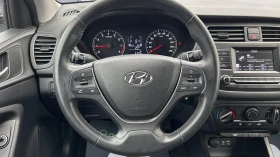 Hyundai I20 1.2i, снимка 12