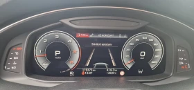 Audi A6 3.0 TDI, Quattro | Mobile.bg    15