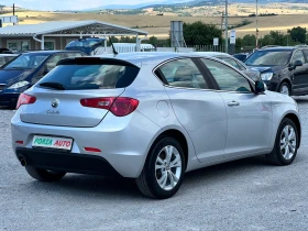 Alfa Romeo Giulietta 1.6-JTDM | Mobile.bg    4