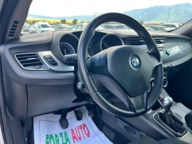 Alfa Romeo Giulietta 1.6-JTDM | Mobile.bg    9