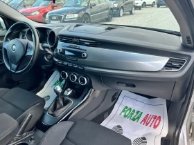 Alfa Romeo Giulietta 1.6-JTDM | Mobile.bg    13