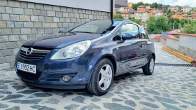     Opel Corsa 1.3 D