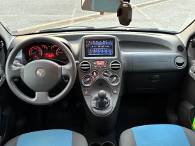 Обява за продажба на Fiat Panda Natural Power Метан ~3 999 лв. - изображение 8