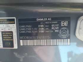 Mercedes-Benz C 43 AMG CARFAX * - 52650 лв. - 88949323 7