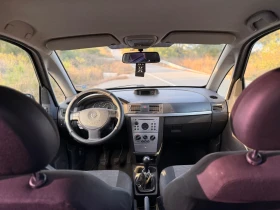 Обява за продажба на Opel Meriva 1.6 ECOTEC ~2 750 лв. - изображение 6