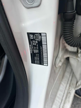 Mercedes-Benz CLA * 250 * CARFAX * БЕЗ ПЪРВОНАЧАЛНА ВНОСКА - 14700 € / 28750.70 лв. - 18235199 10