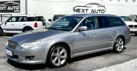 Subaru Legacy BI-FUEL