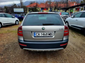 Skoda Octavia SCOUT / 4x4 / TOP - 5850 € / 11441.61 лв. - 74785545 5