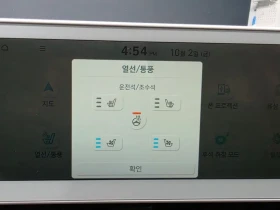 Hyundai Ioniq 5 Long Range Exclusive | Mobile.bg � ����� ������ 17