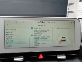 Hyundai Ioniq 5 Long Range Exclusive | Mobile.bg � ����� ������ 16