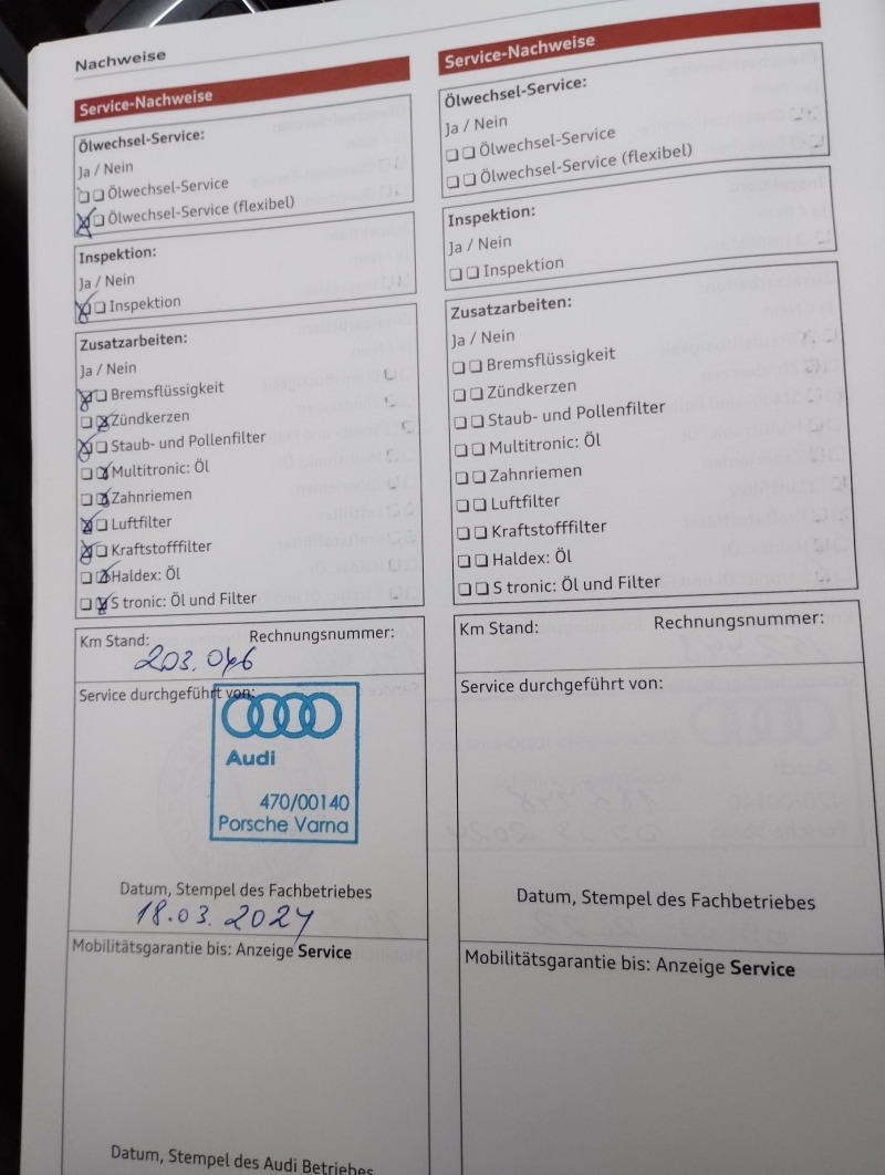Audi A6 Allroad, снимка 13 - Автомобили и джипове - 45885289