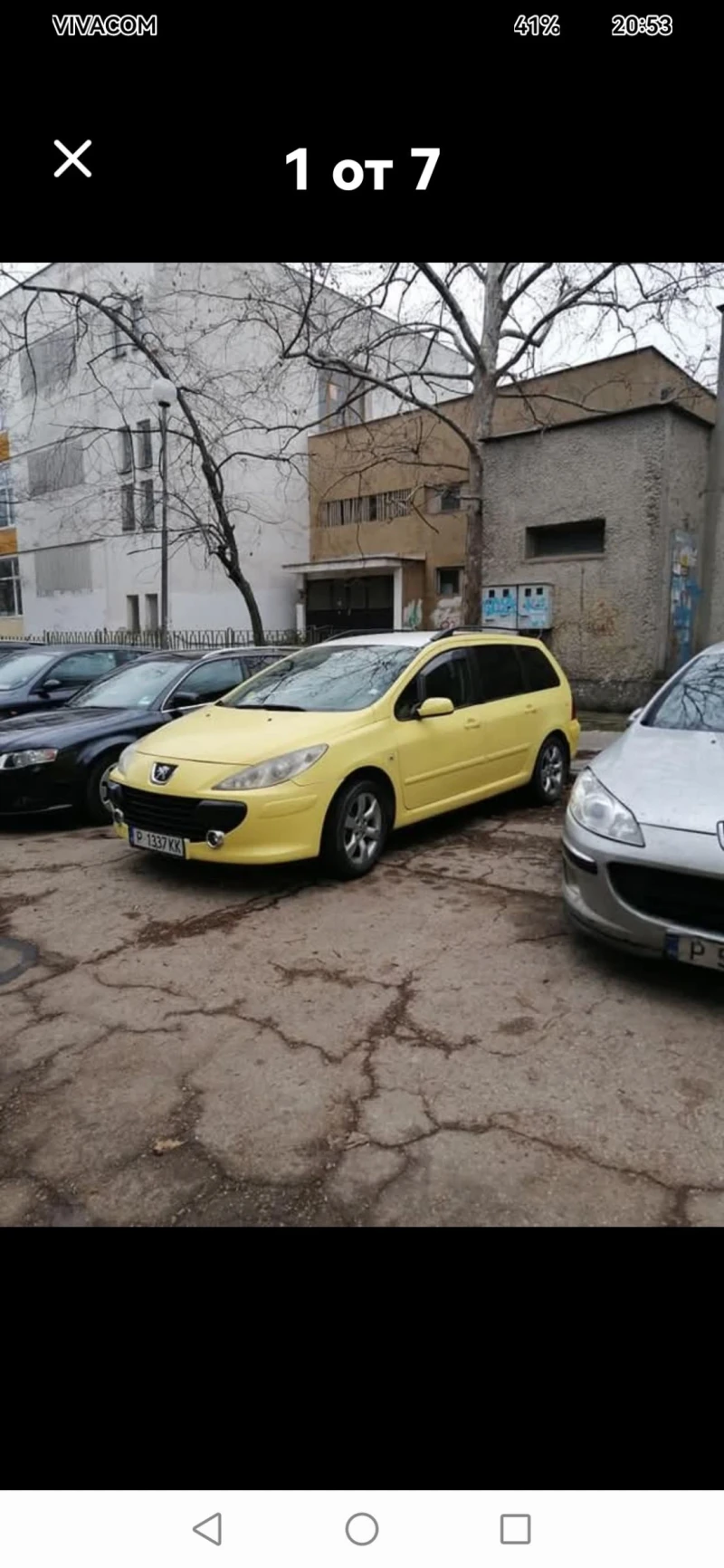 Peugeot 307, снимка 1 - Автомобили и джипове - 48597803