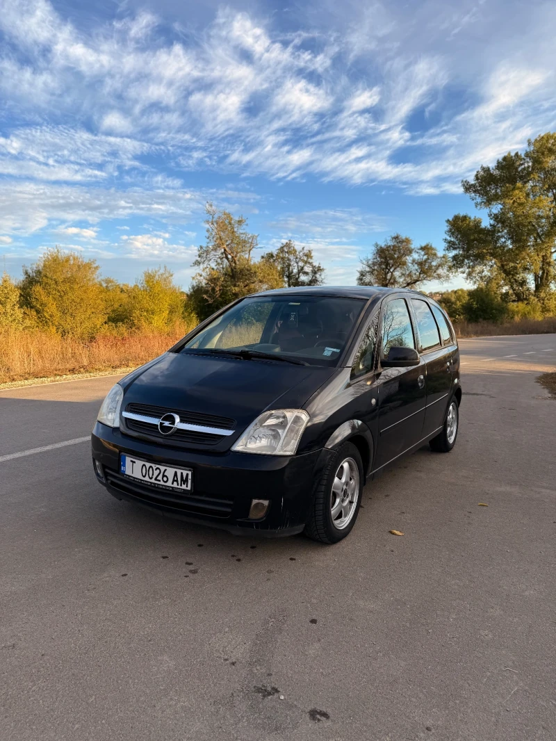 Opel Meriva 1.6 ECOTEC, снимка 2 - Автомобили и джипове - 52386244