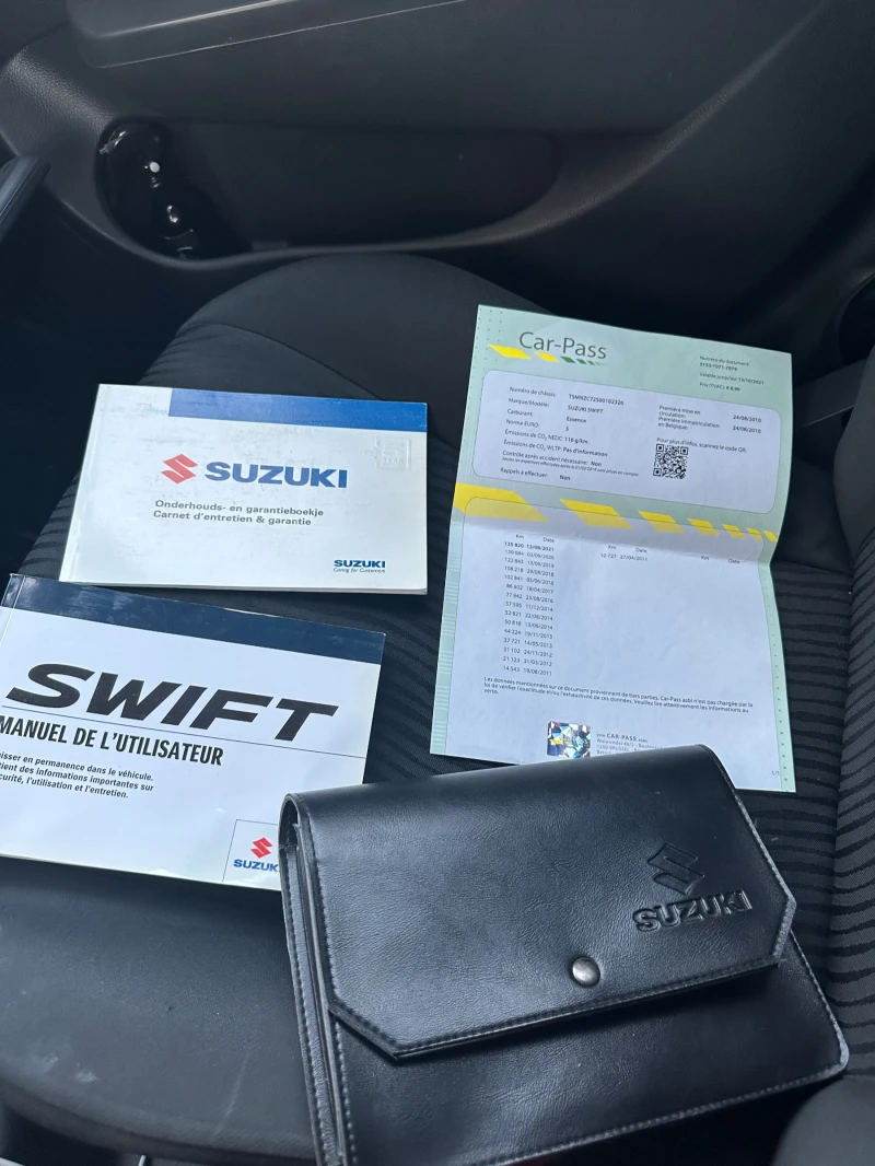 Suzuki Swift 1.2 БЕНЗИН, 94кс. , снимка 16 - Автомобили и джипове - 52542116