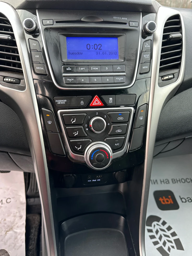 Hyundai I30 1.4 I 6ck 99kc, снимка 10 - Автомобили и джипове - 52662588