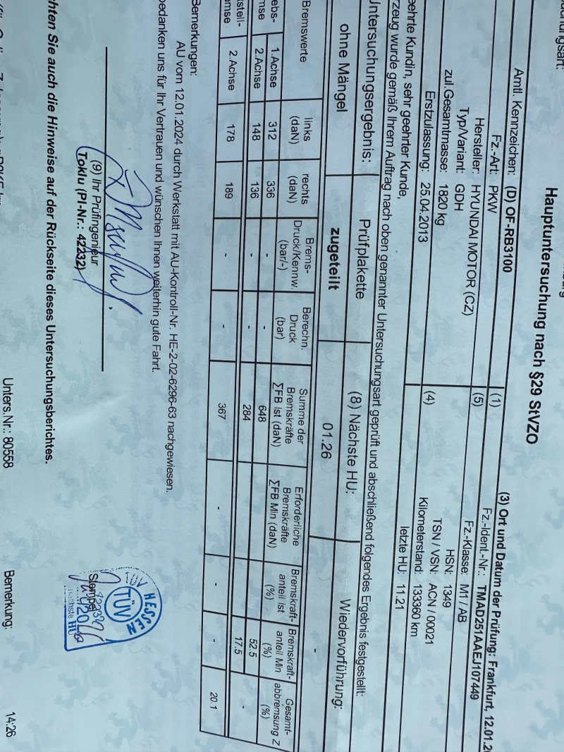 Hyundai I30 1.4 I 6ck 99kc, снимка 15 - Автомобили и джипове - 52662588