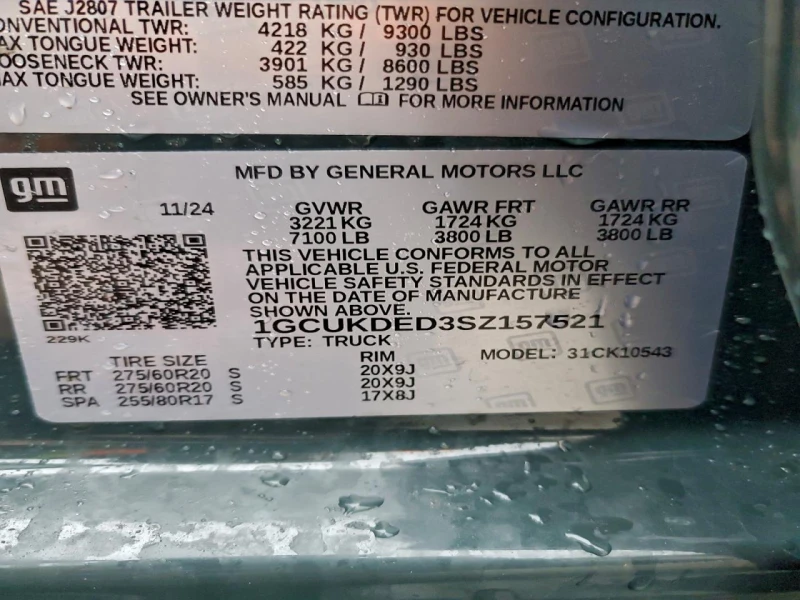 Chevrolet Silverado K1500 LT * СТАВА НА ГАЗ* , снимка 12 - Автомобили и джипове - 53331573