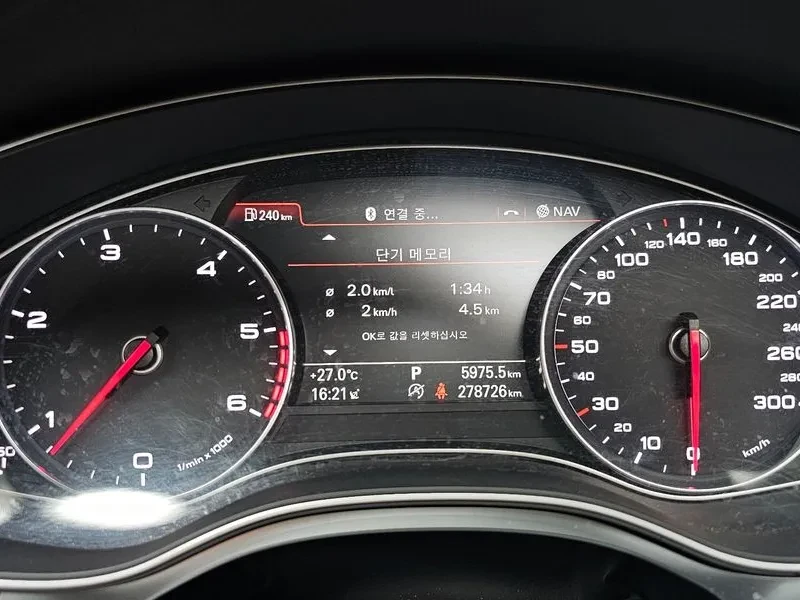Audi A7 30TDI QUATTRO , снимка 8 - Автомобили и джипове - 56159234