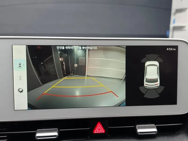 Hyundai Ioniq 5 Long Range Exclusive | Mobile.bg � ����������� 14