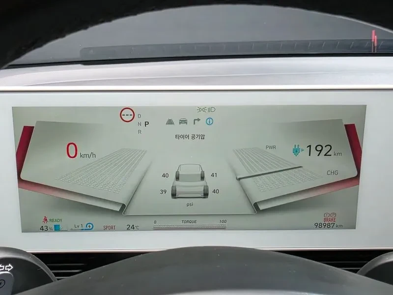Hyundai Ioniq 5 Long Range Exclusive | Mobile.bg � ����������� 8