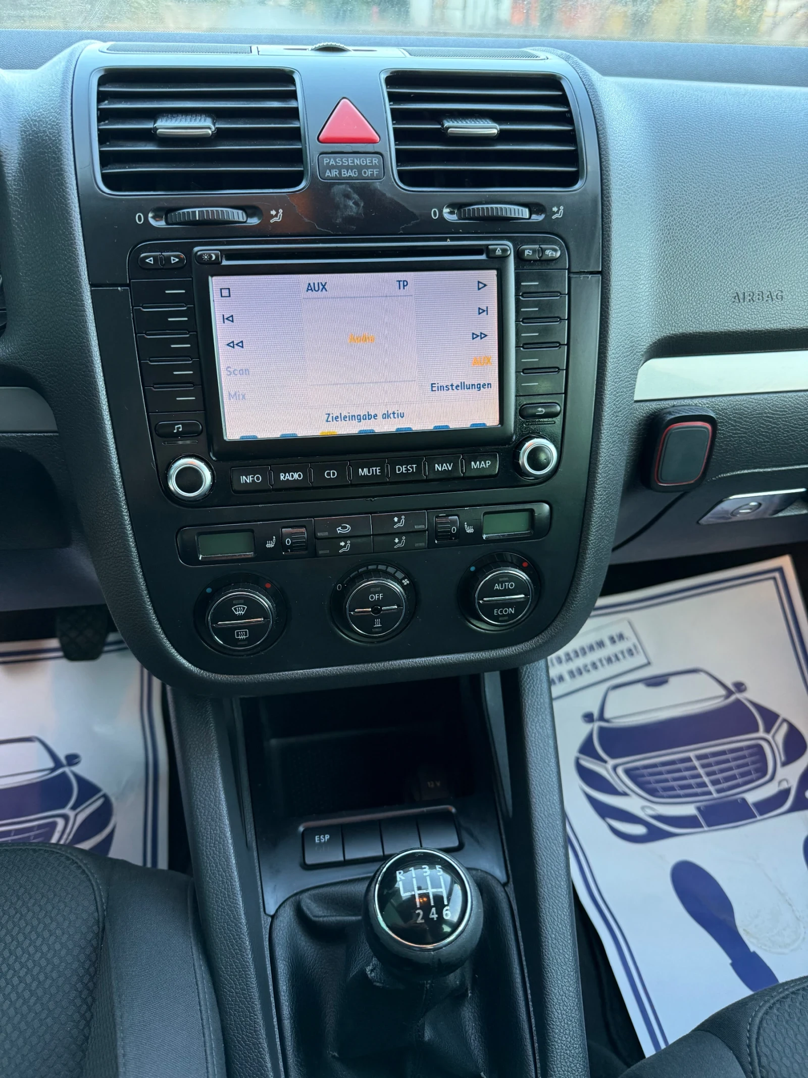 VW Golf 2.0 - изображение 10