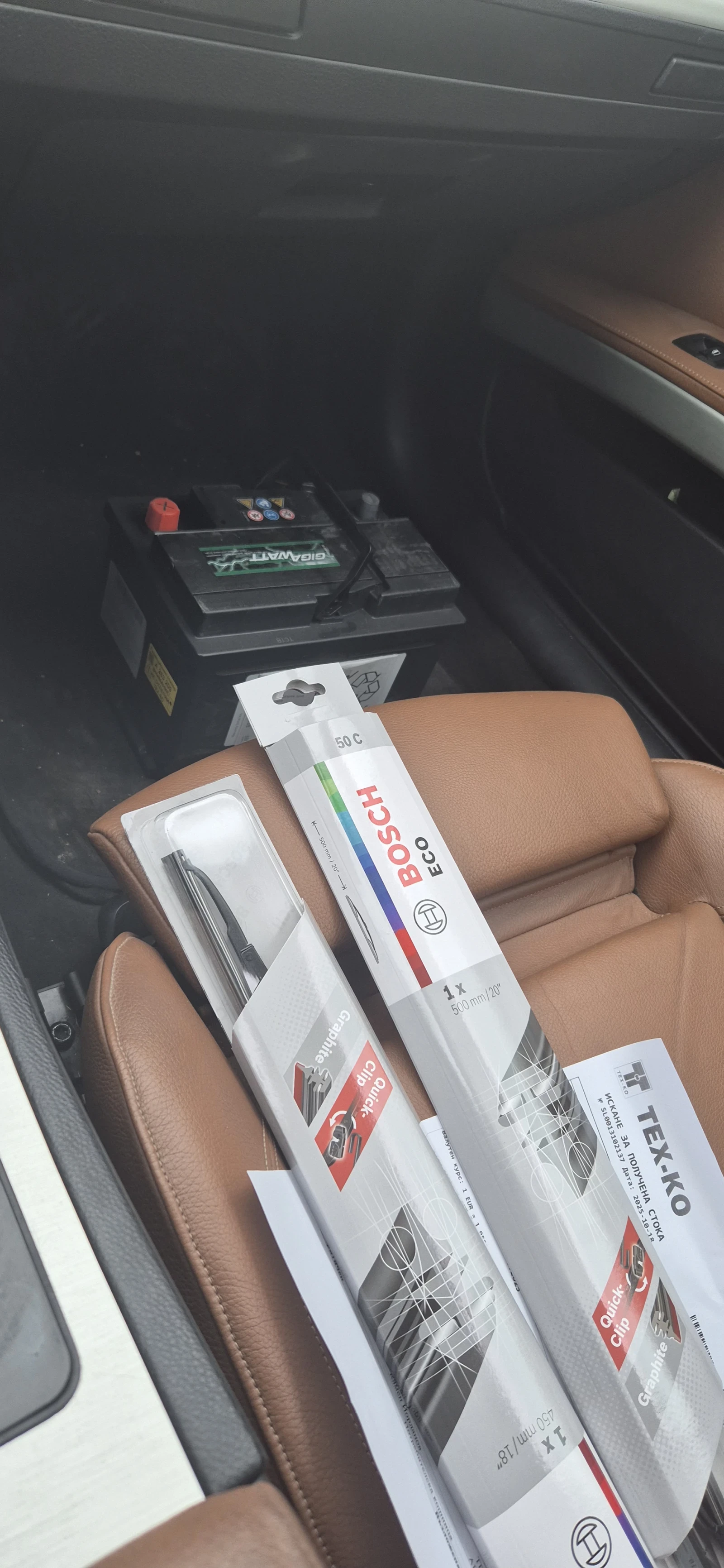Toyota Corolla 4E FE - изображение 7