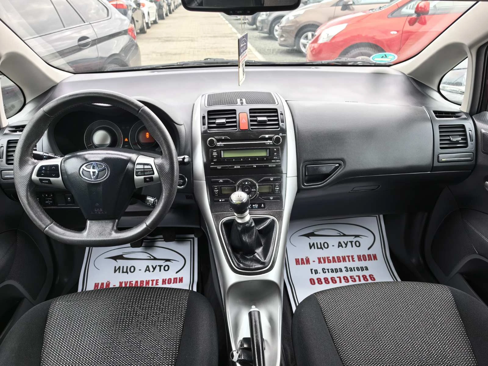 Toyota Auris 1, 6i  BEP-132..6.,  5B | Mobile.bg   10