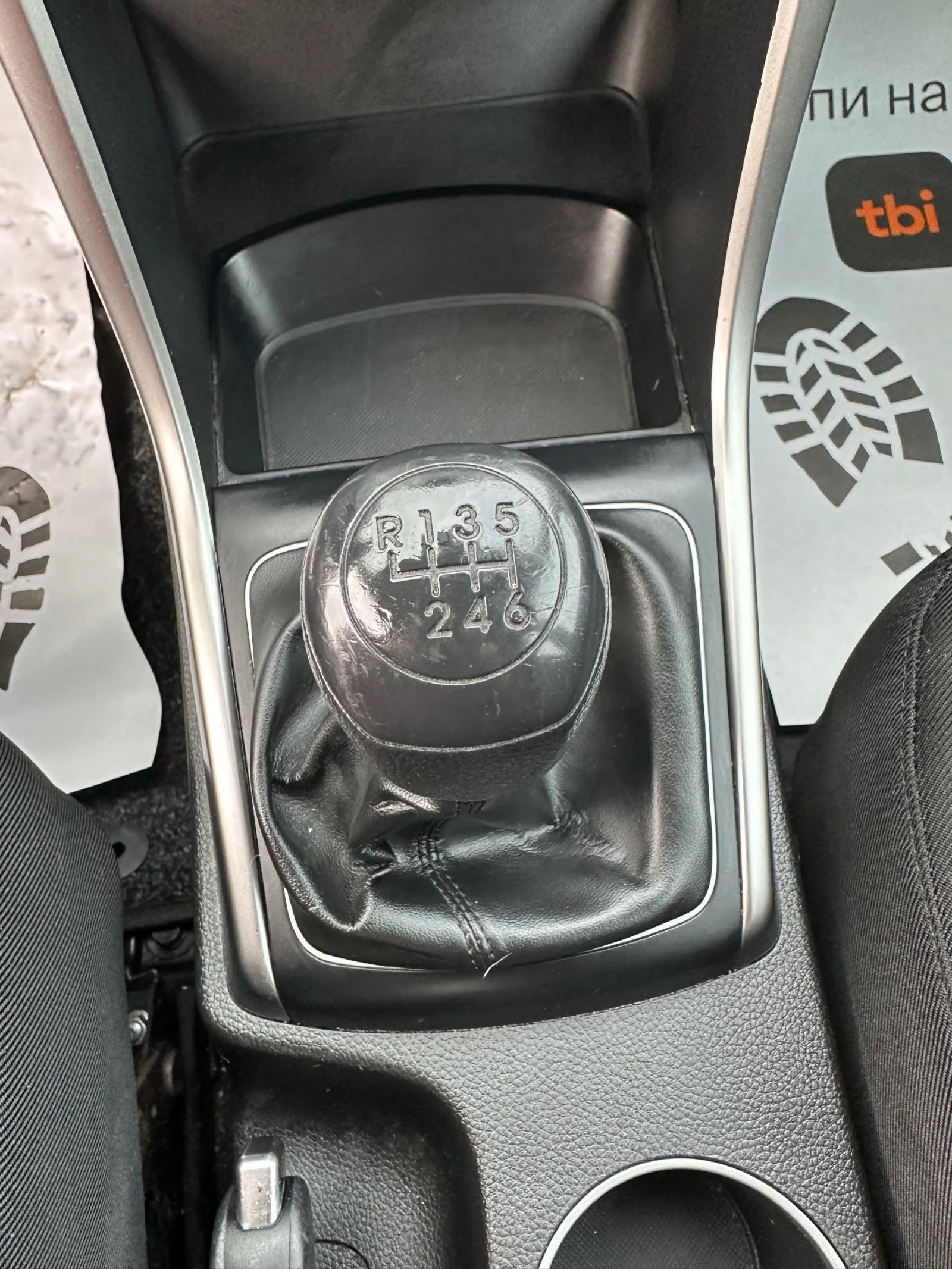 Hyundai I30 1.4 I 6ck 99kc | Mobile.bg   9