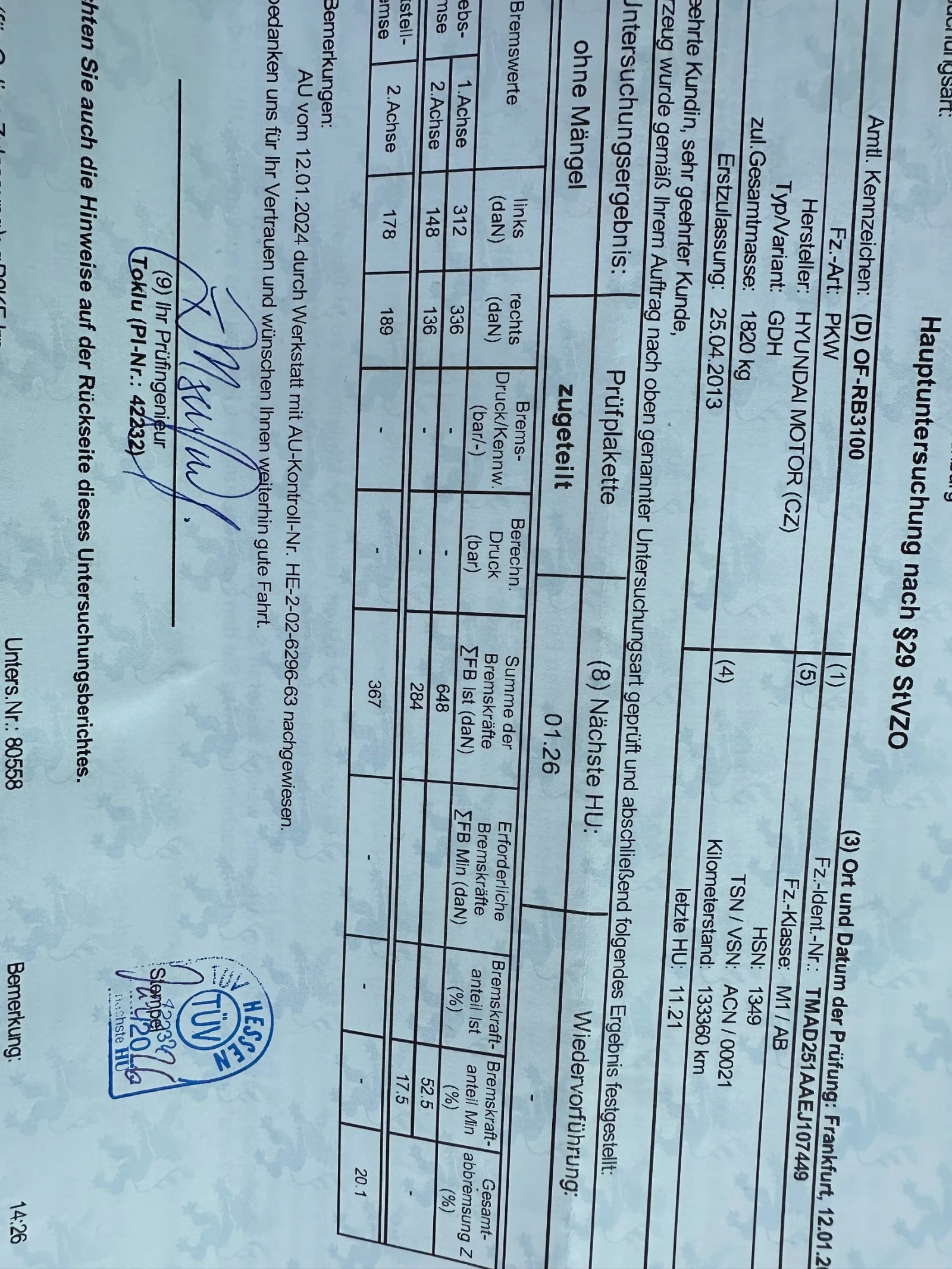 Hyundai I30 1.4 I 6ck 99kc | Mobile.bg   15