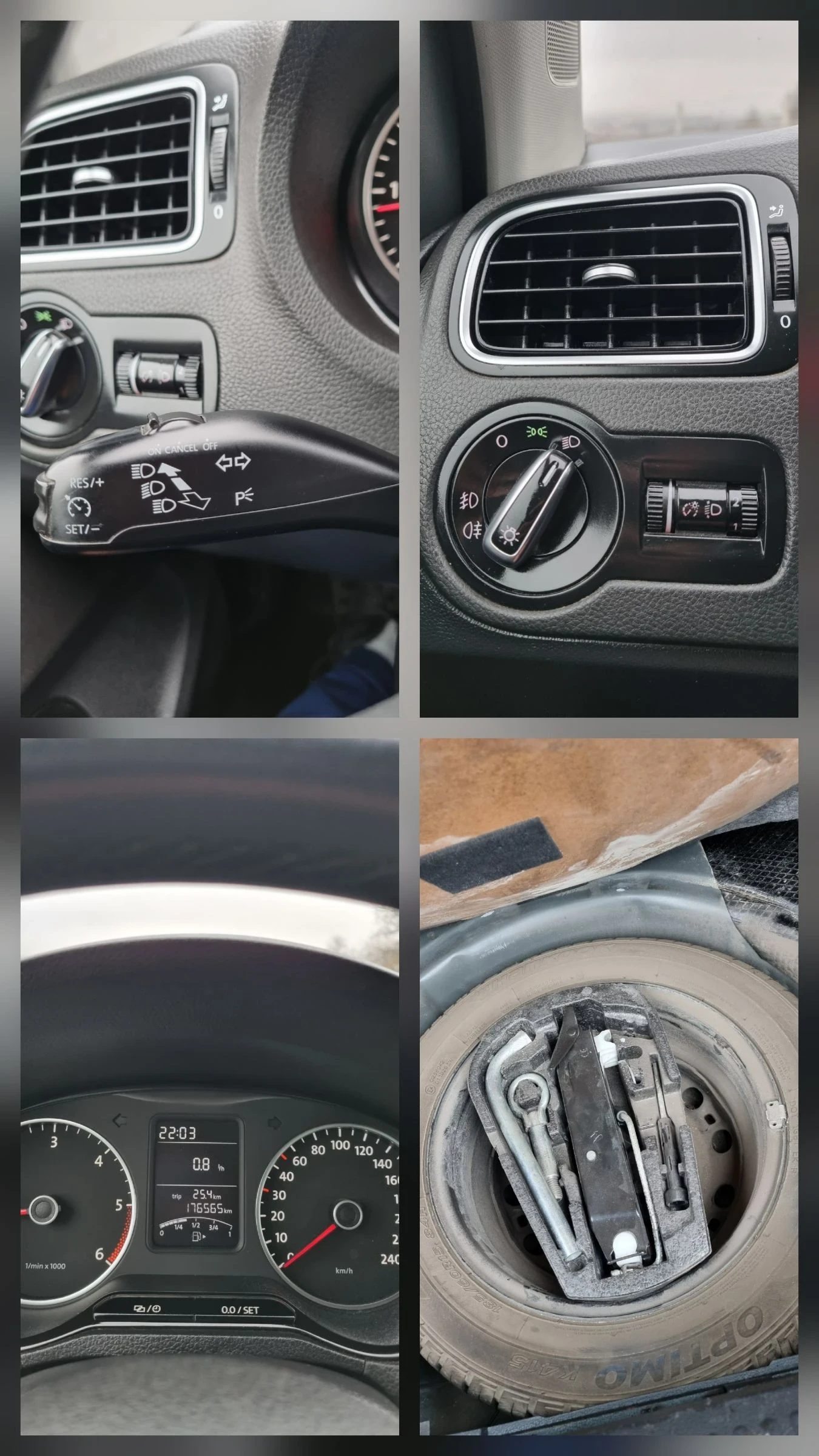 VW Polo 1.6tdi 90 ���� 176565��  | Mobile.bg � ����������� 14