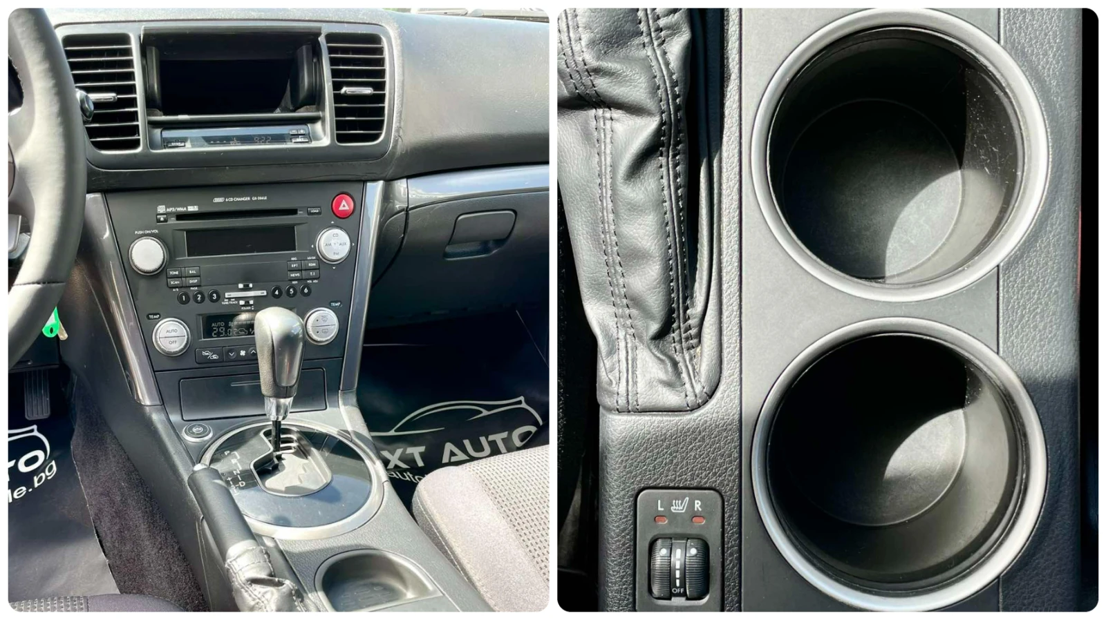 Subaru Legacy BI-FUEL | Mobile.bg � ����������� 15