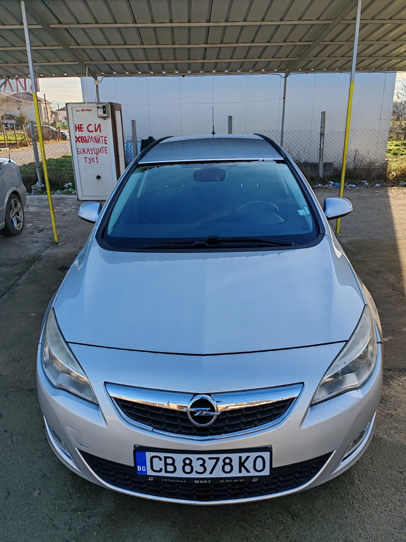 Opel Astra 2.0cdti 160ks | Mobile.bg � ����������� 2