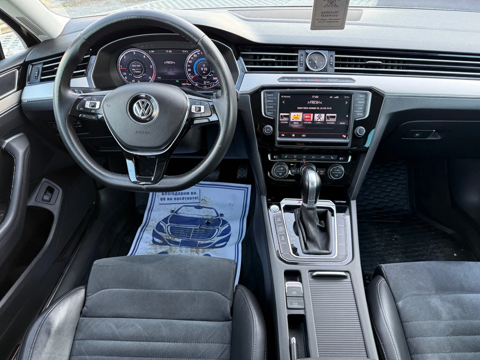 VW Passat 2.0TDI 190hp 4motion * 120800km* , снимка 8 - Автомобили и джипове - 53976092