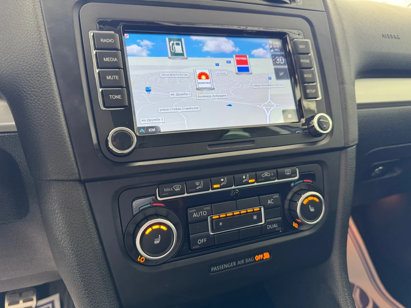 VW Golf 2.0-HIGHLINE+ NAVI, снимка 14 - Автомобили и джипове - 54962645