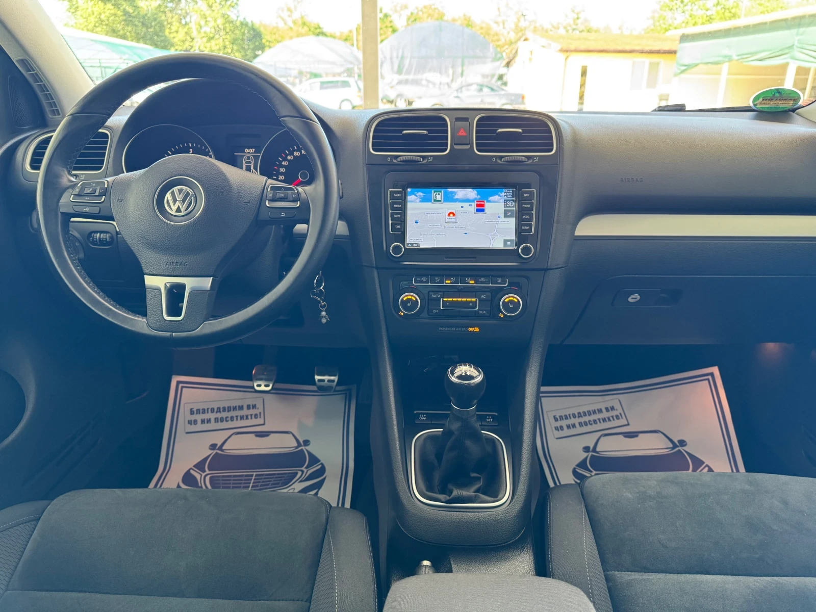 VW Golf 2.0-HIGHLINE+ NAVI, снимка 11 - Автомобили и джипове - 54962645