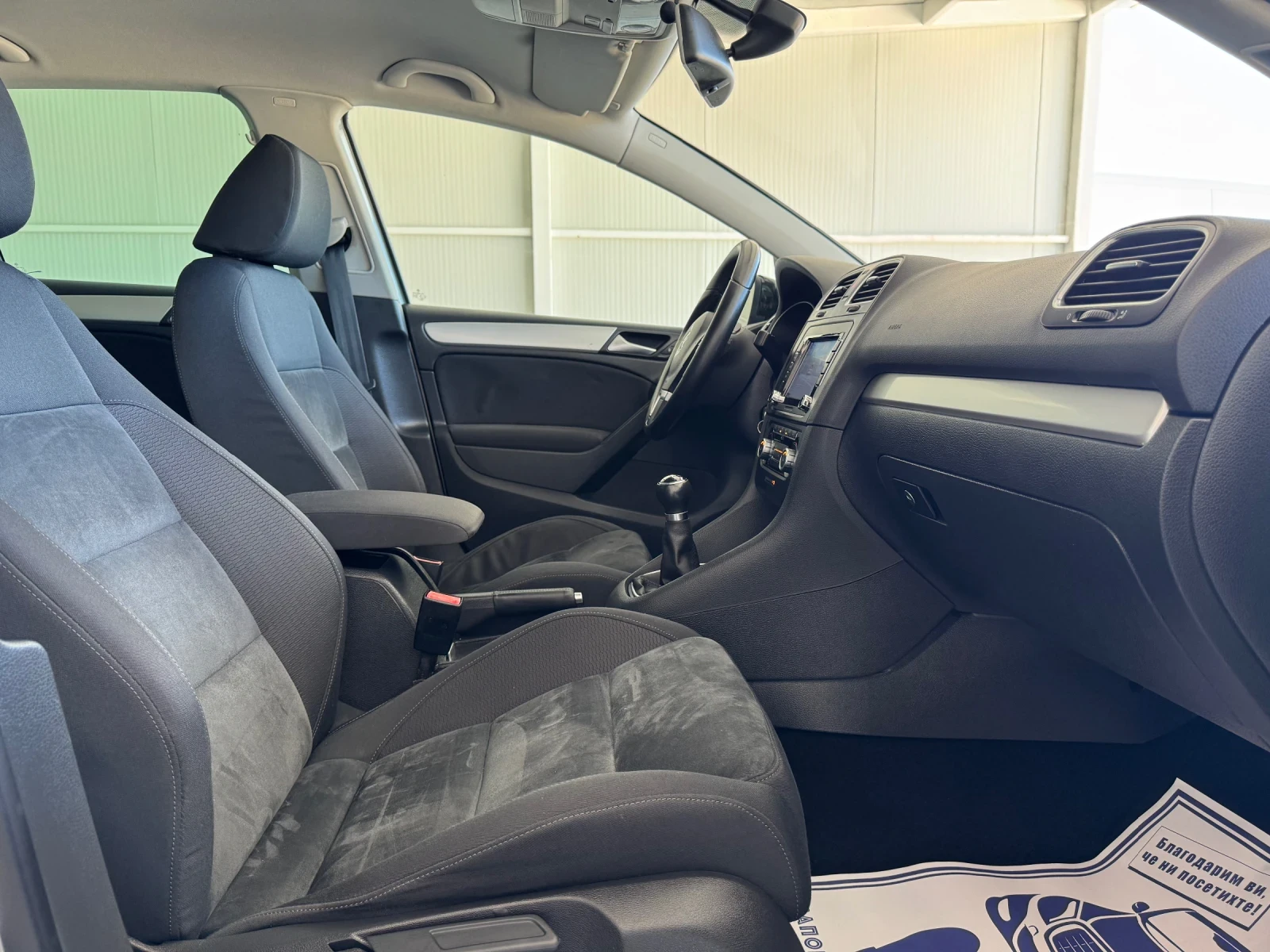 VW Golf 2.0-HIGHLINE+ NAVI, снимка 9 - Автомобили и джипове - 54962645
