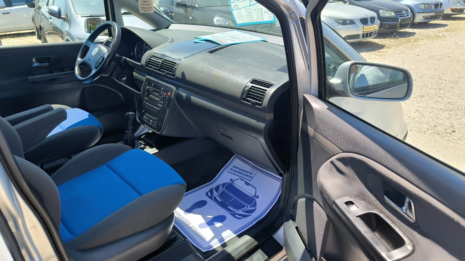 VW Sharan 1.9TDi, снимка 7 - Автомобили и джипове - 55615004
