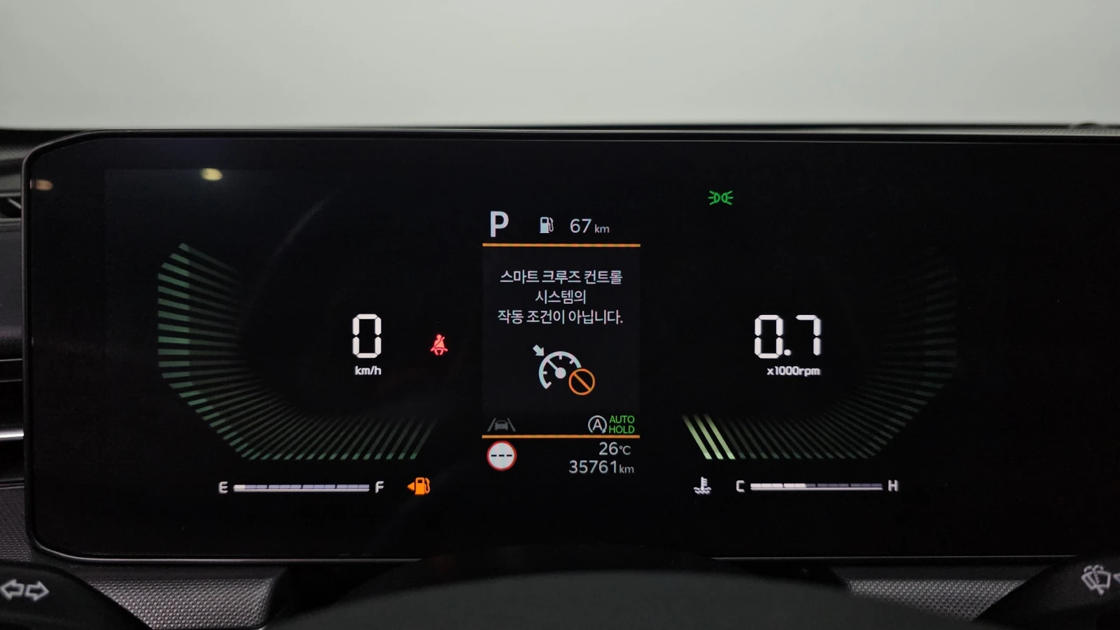 Kia K5 1.6T PRESTIGE autoprime.bg, снимка 8 - Автомобили и джипове - 55740157