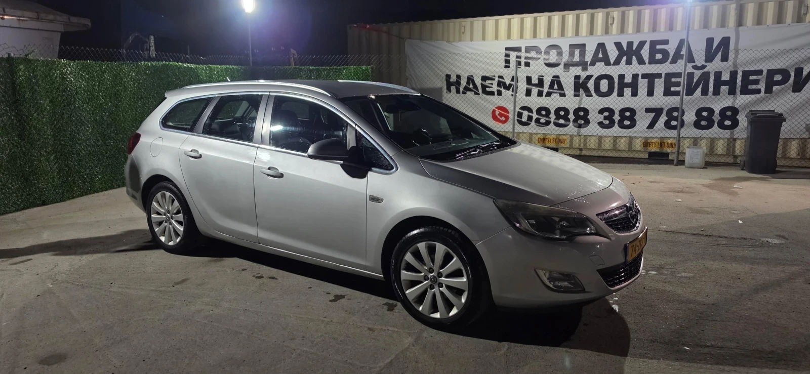 Opel Astra, снимка 13 - Автомобили и джипове - 55838669