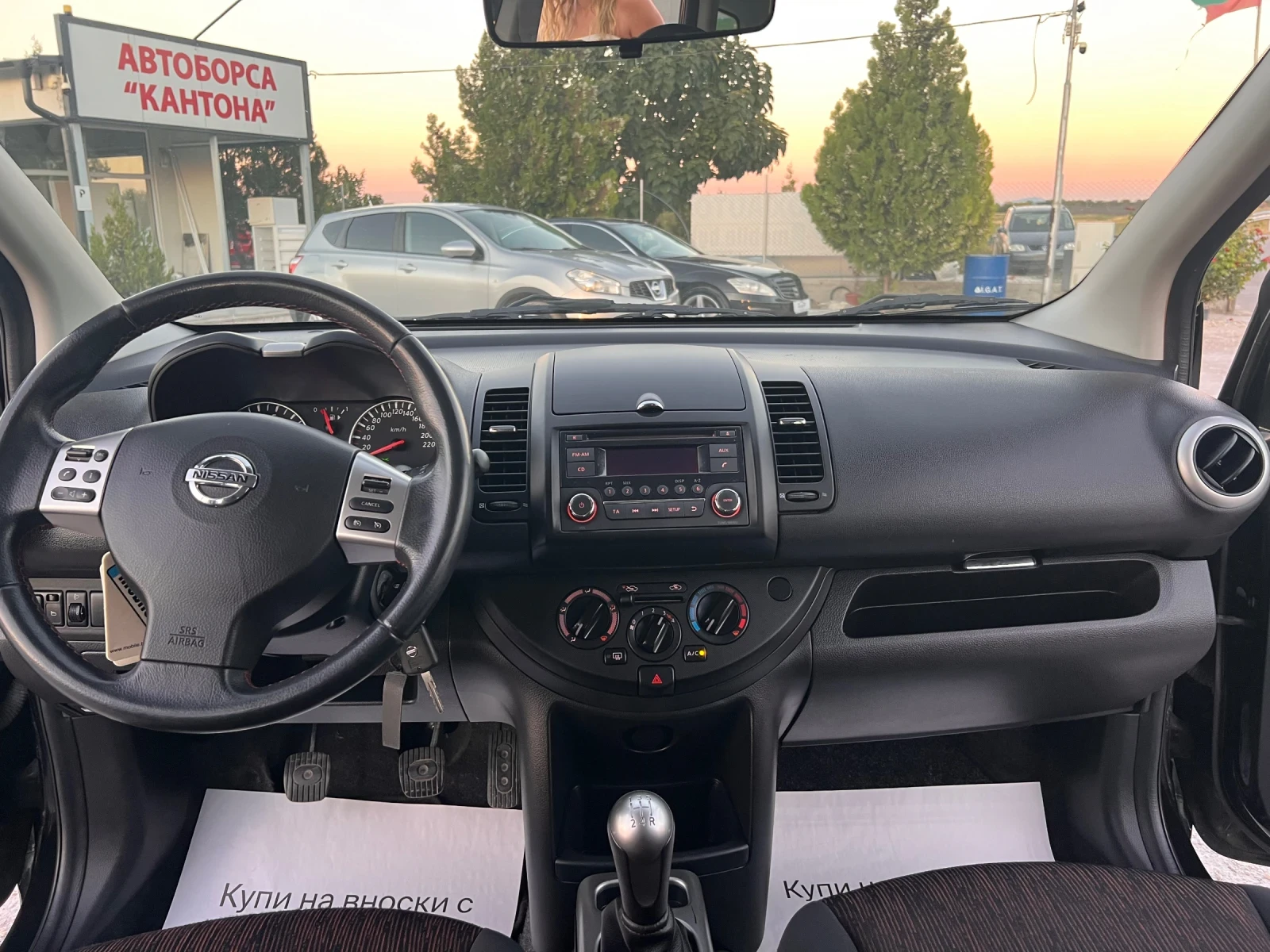 Nissan Note 1.4i ТОП, снимка 12 - Автомобили и джипове - 55963185