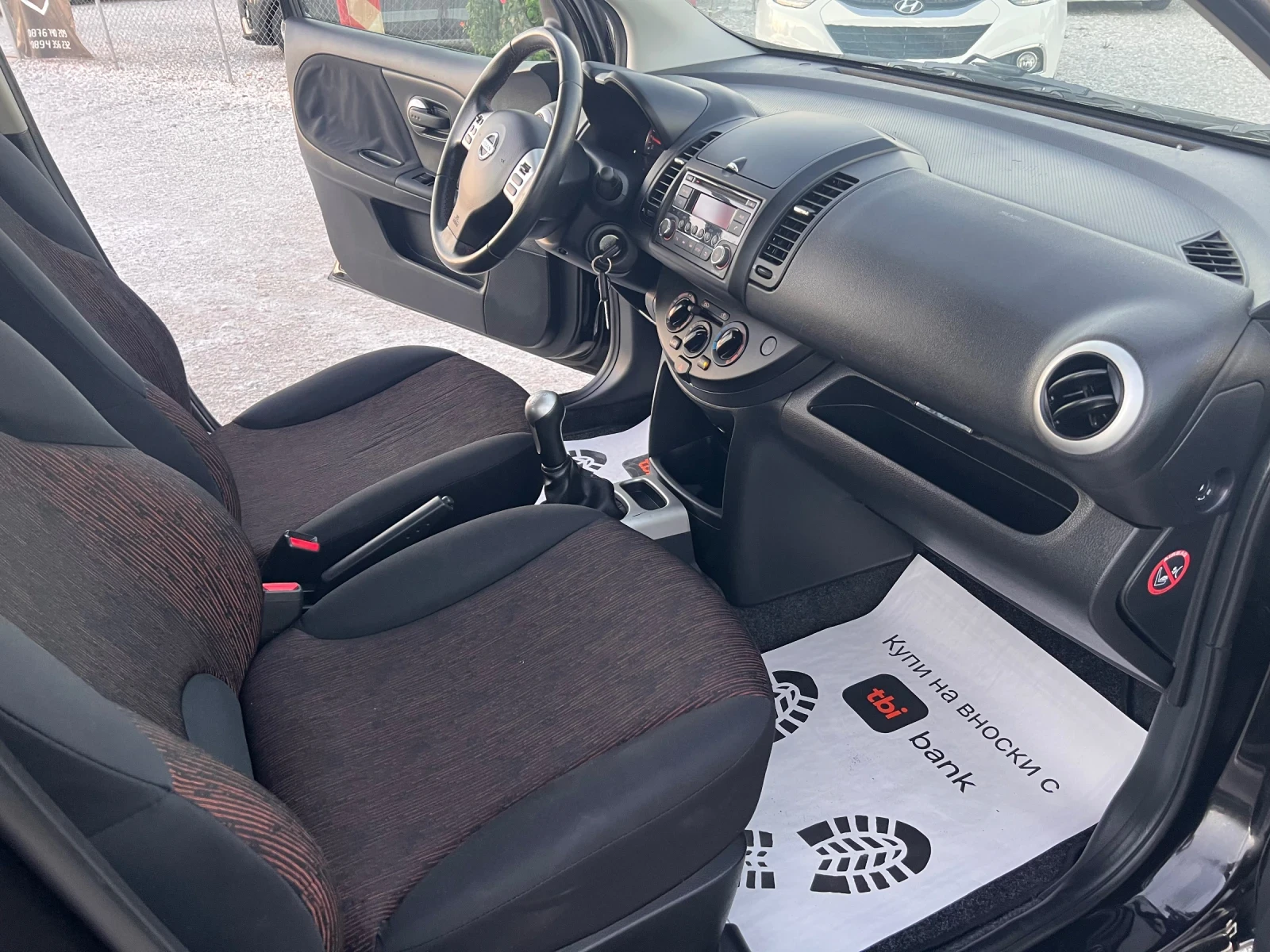 Nissan Note 1.4i ТОП, снимка 11 - Автомобили и джипове - 55963185