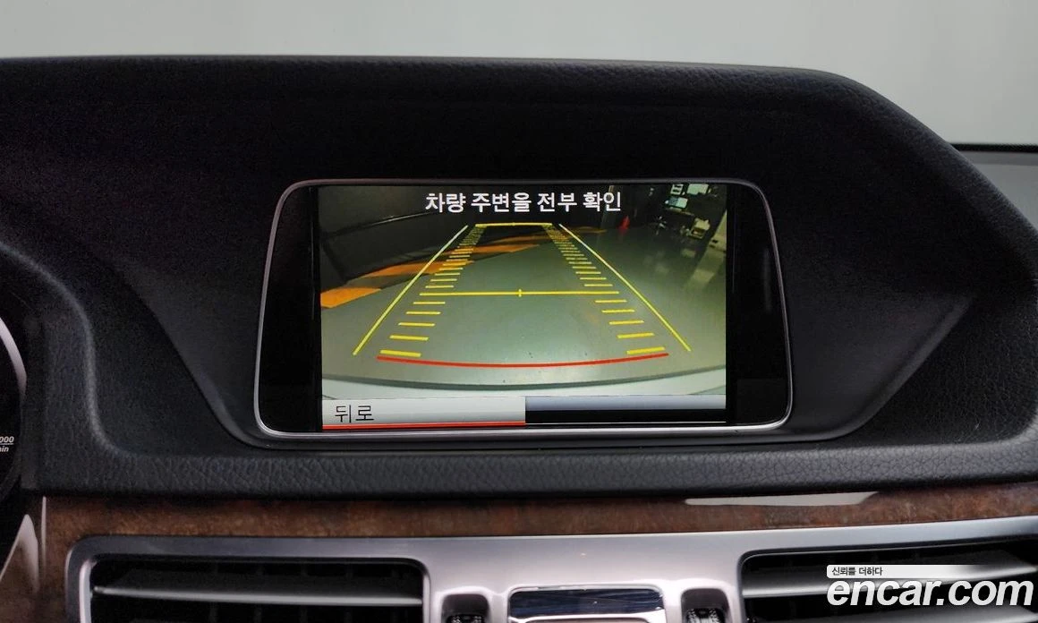Mercedes-Benz E 300 E300 Elegance | Mobile.bg � ����������� 15