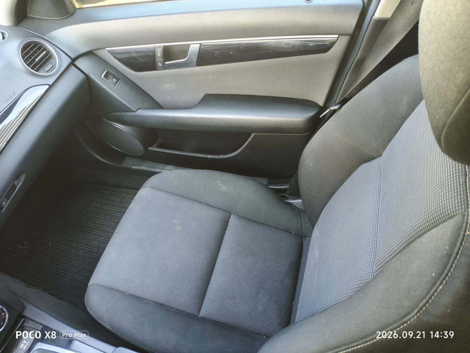 Mercedes-Benz C 220, снимка 11 - Автомобили и джипове - 56168344