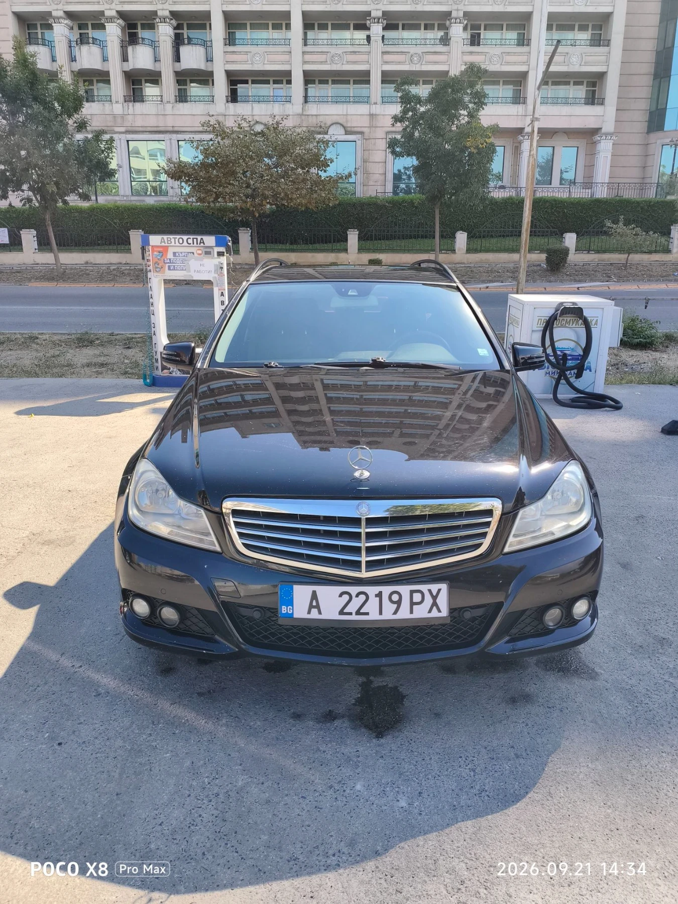 Mercedes-Benz C 220